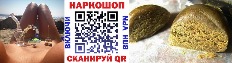  Кокаин Асино