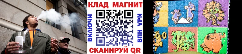 Купить наркотик аптеки Асино КОКАИН МЕТАДОН ГАШ