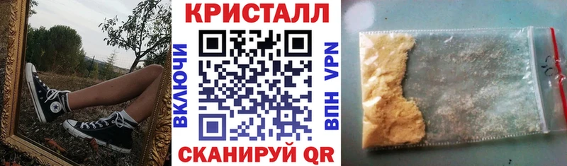Amphetamine VHQ  купить наркотик  Асино 