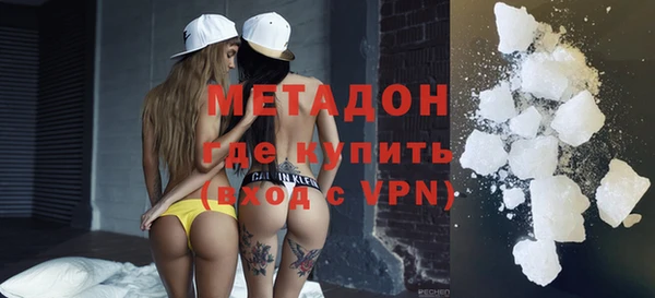 мет Алексеевка