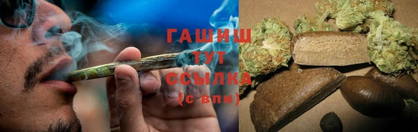 круглые Алзамай