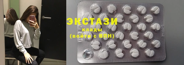 круглые Алзамай