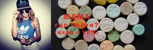 мет Алексеевка