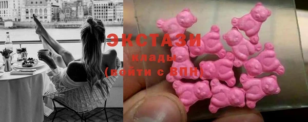 мефедрон мука Алексин