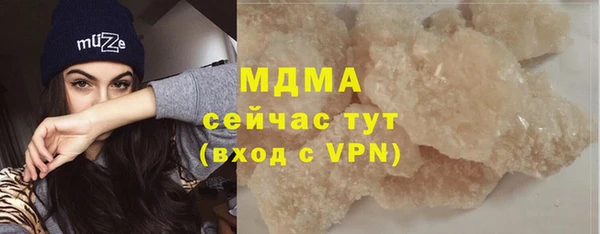 круглые Алзамай