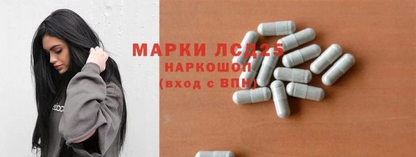 круглые Алзамай