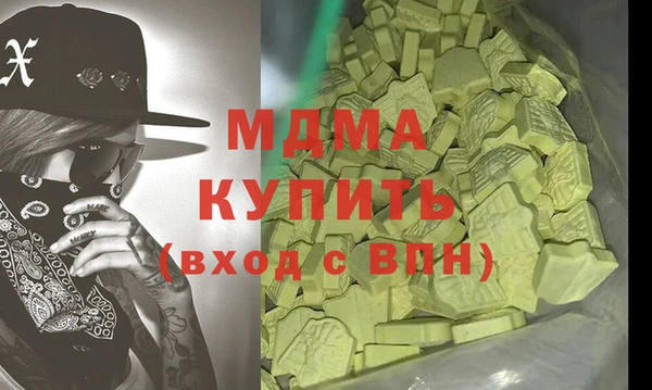 круглые Алзамай