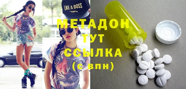 мет Алексеевка