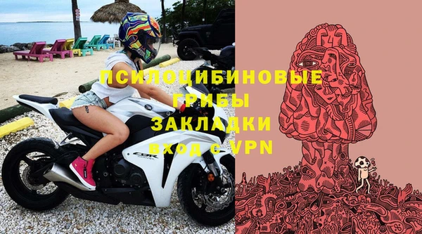 мет Алексеевка